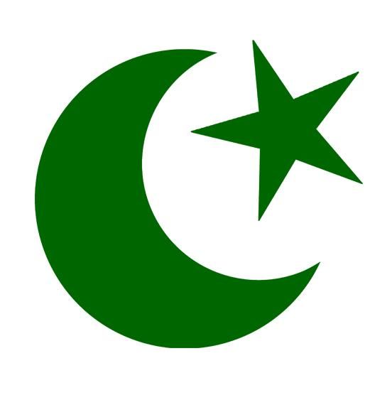 What is a Fatwa?