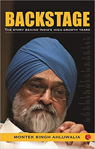 BackStage – Montek Singh Ahluwalia